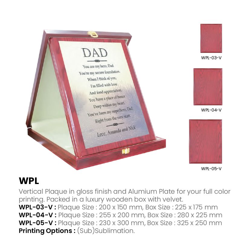 Vertical Wooden Plaque Award with Aluminium Plate | Custom Sublimation Plaque